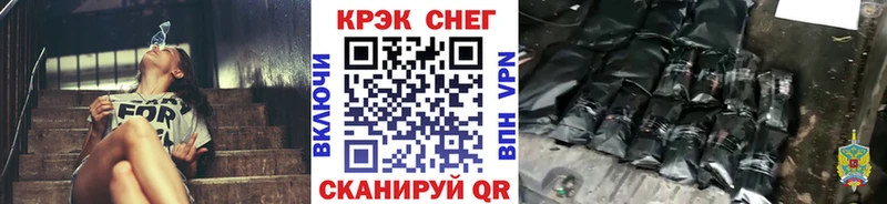 Наркошоп Солигалич Конопля  Кокаин  ГАШИШ 