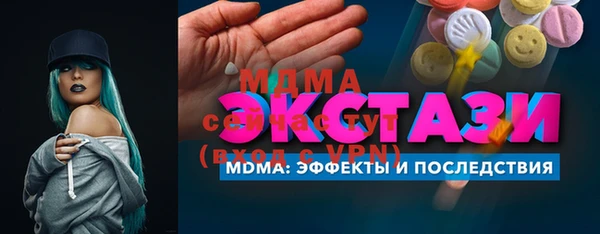 прущая мука Зерноград