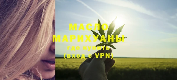 не бодяженный Зеленодольск