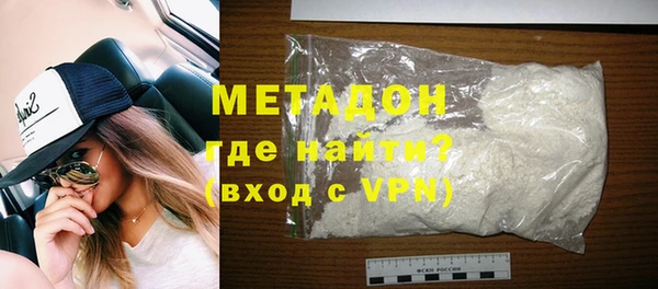 индика Аркадак