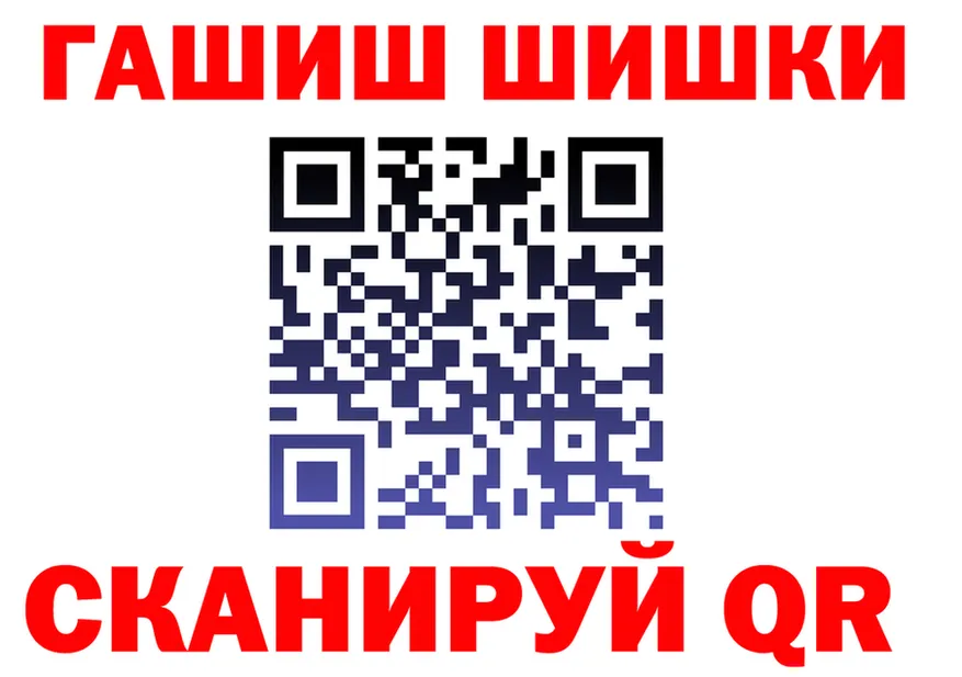 Альфа ПВП СК сайт площадка ОМГ ОМГ Солигалич